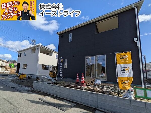 1,2号棟外観写真　完成しました！随時ご案内可能です。お気軽にお問い合わせください。（担当：梶田）