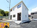 福島県いわき市常磐下湯長谷町野木前47-1，49-1：物件画像