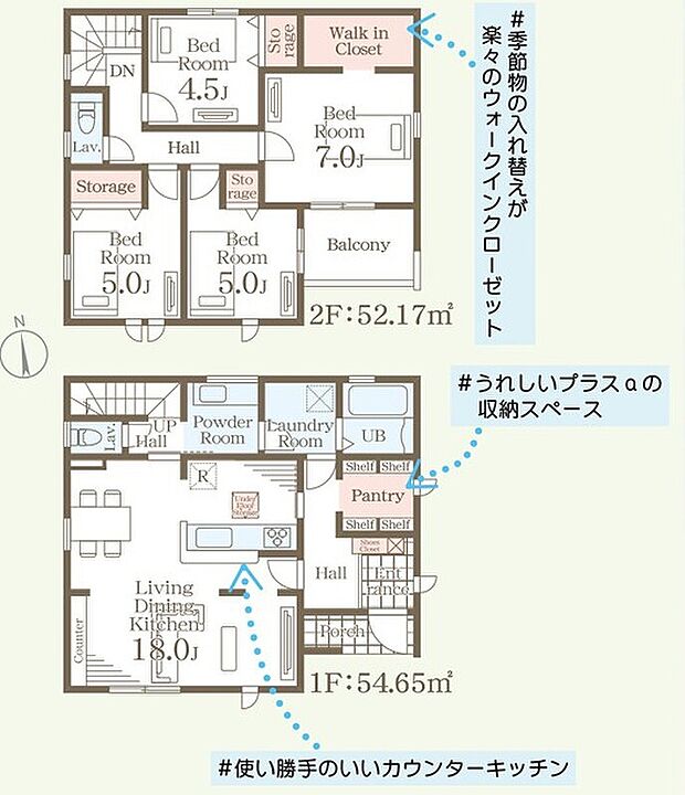 2号棟の間取りです。