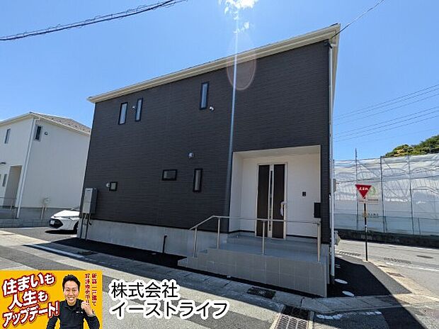 1号棟玄関側外観写真