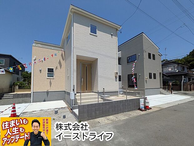 1,2号棟外観写真 手前の白い外観が1号棟、奥のグレーの外観が2号棟になります。