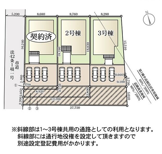 配置図です。ご参照ください