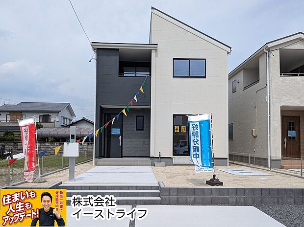 1号棟外観写真