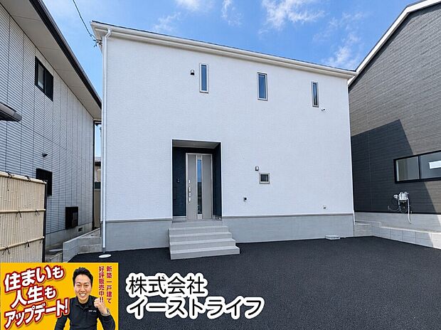 2号棟外観写真