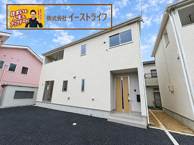 2号棟写真