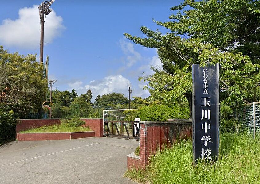 【学校】玉川中学校