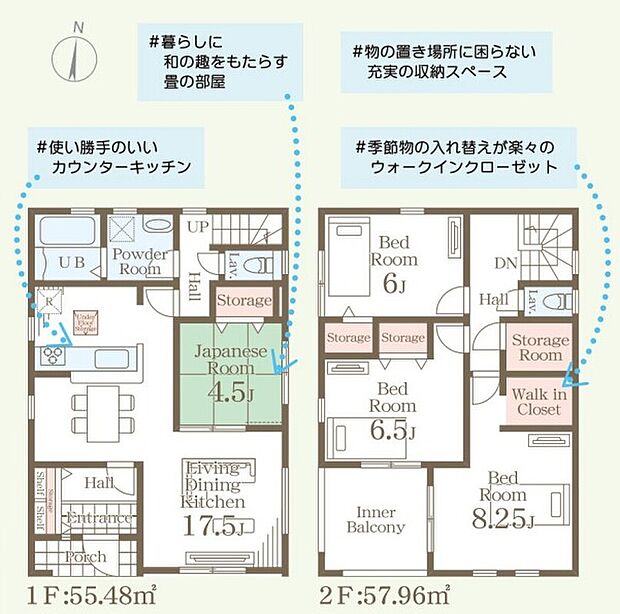 【4LDK】さらに値下げしました！