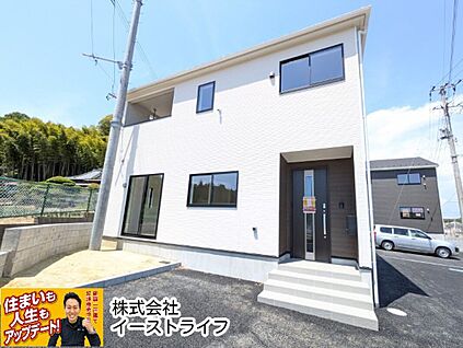 4号棟