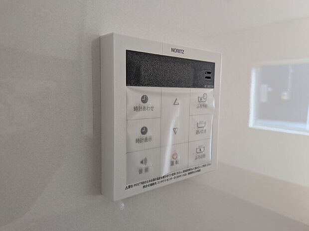 【追い炊き機能付き給湯リモコン】2号棟