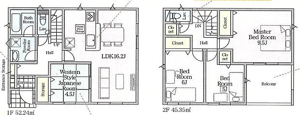 【4LDK】バルコニー面積:8.51m2
買付中!