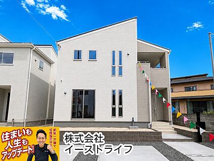 2号棟