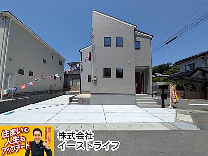 2号棟