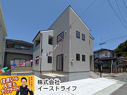 2号棟