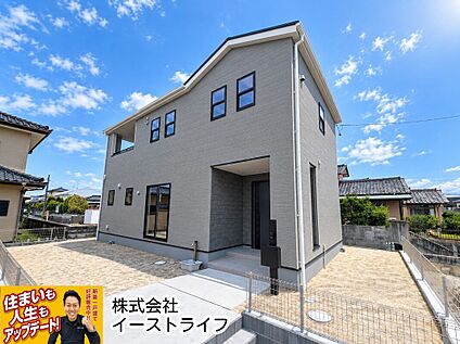 1号棟外観写真