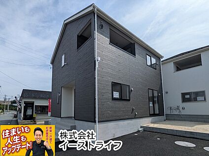 1号棟外観写真
