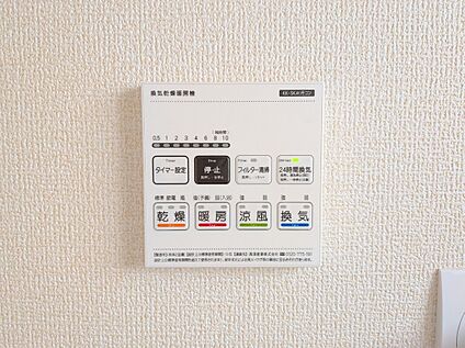 浴室暖房乾燥機