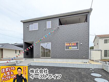 同社施工外観