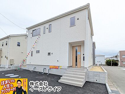 同社施工外観