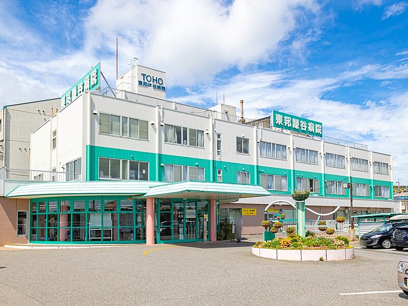 【病院・役所】東邦鎌谷病院