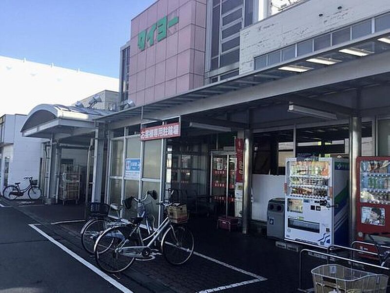 スーパータイヨー竜ヶ崎店まで990m 車で２分