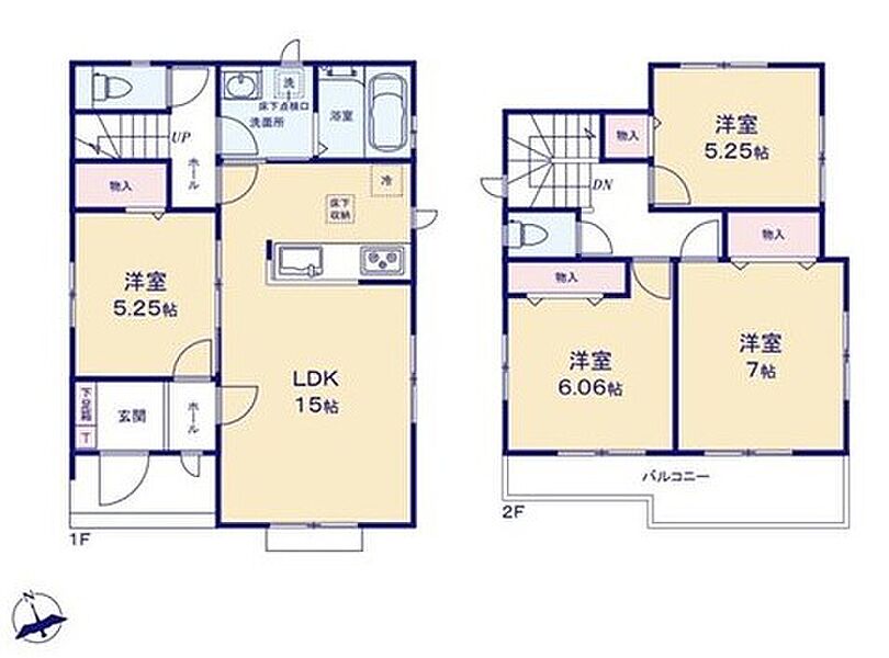 (C号棟)、価格1690万円、4LDK、土地面積208.77m2、建物面積93.57m2