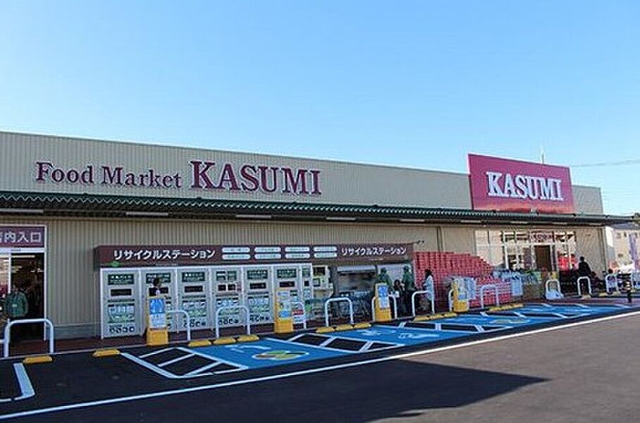 カスミ土浦中神立店まで1900m