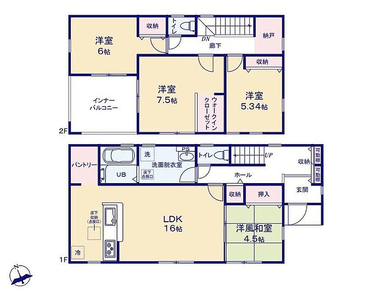 (１号棟)、価格2390万円、4LDK、土地面積297.39m2、建物面積114.27m2