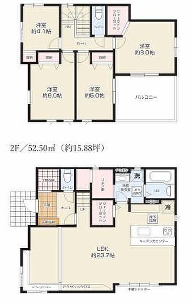 (１号棟)、価格2199万円、4LDK、土地面積229.94m2、建物面積113.36m2