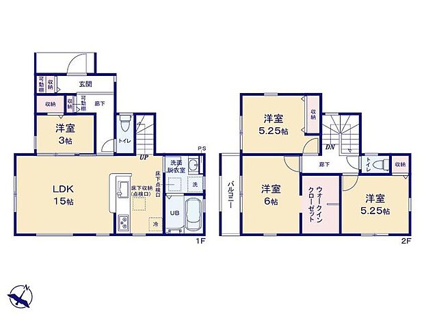 (１号棟)、価格2590万円、4LDK、土地面積150.71m2、建物面積92.73m2
