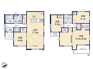 エルデ　牛久市牛久町７期 その他