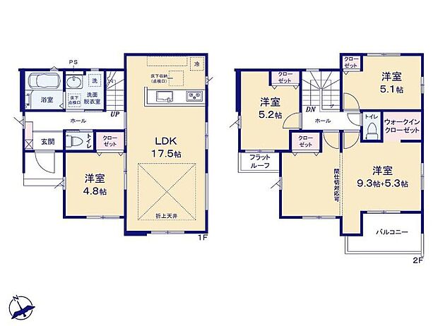 (１号棟)、価格2799万円、4LDK、土地面積211.63m2、建物面積105.32m2