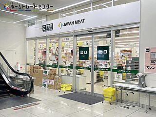 リガーレ　土浦市摩利山新田１期 その他