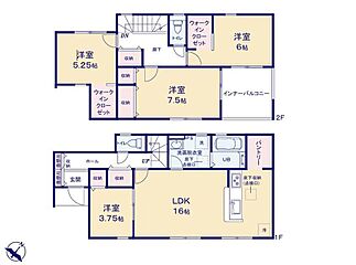 飯田グループホールディングス　第１常総市東野原 その他