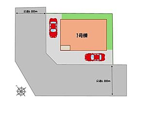 飯田グループホールディングス　龍ケ崎市白羽第９ その他