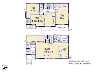 リガーレ　牛久市田宮町２７期 その他