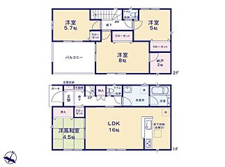 飯田グループホールディングス　土浦市霞ケ岡町第３ その他