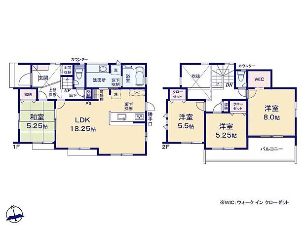 (1号棟)、価格3380万円、4LDK、土地面積243.9m2、建物面積104.33m2