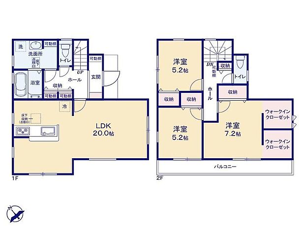 (１号棟)、価格2490万円、3LDK、土地面積193.73m2、建物面積101.02m2