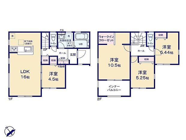 (1号棟)、価格2490万円、4LDK、土地面積181.88m2、建物面積105.16m2