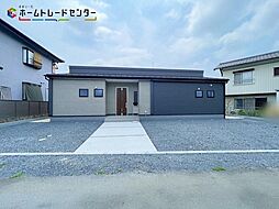 JR常磐線「石岡」駅 徒歩13分