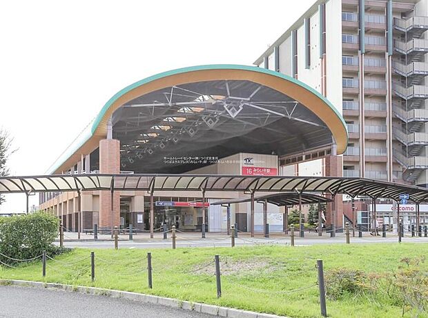 みらい平駅から秋葉原駅までは40分ほどで行くことができます。都心へのアクセスの良さだけでなく、のびのびとした住環で、子育て世代を中心に県内外からの移住者が多い注目のエリアです。