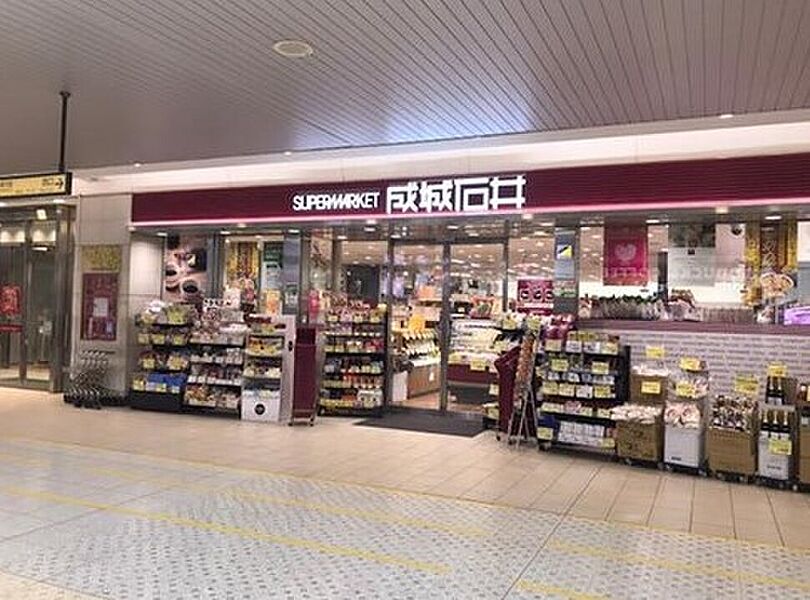 【買い物】成城石井アトレ取手店