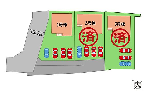 【全体区画図】駐車３～４台可能（車種による）！
急な来客時や、ご家族の自転車スペースとしても大活躍♪