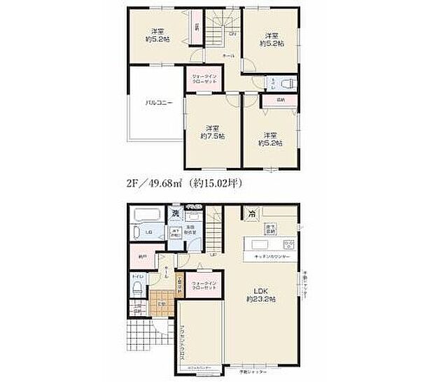 【4LDK+S】１階に納戸が設置！窓のないスペースですので日焼けすることもありません！大事な本や衣類、お子様の思い出の品など大切なものを収納出来ます！納戸があることで、他のお部屋が物で散らかることもありません！