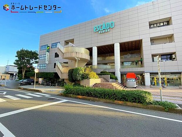 エスカード牛久（約1,870m）