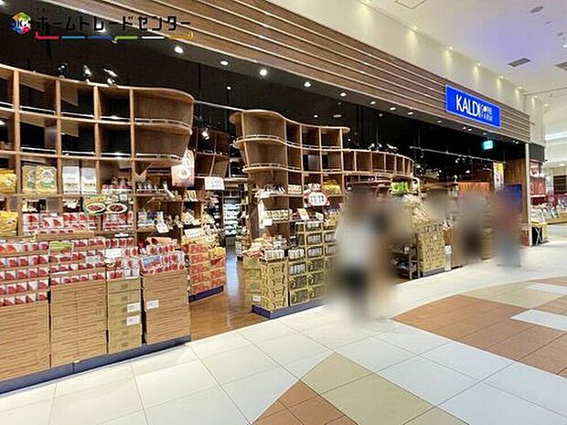 カルディコーヒーファームイオンモール土浦店（約2,050m）