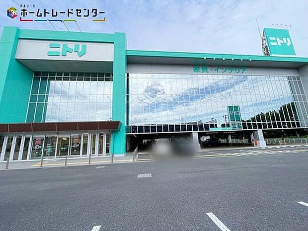 ニトリ土浦店（約2,190m）