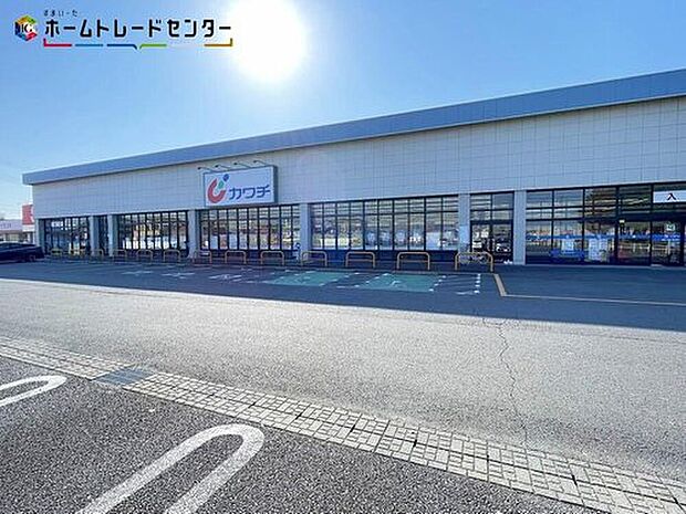 カワチ薬品石下店（約910m）
