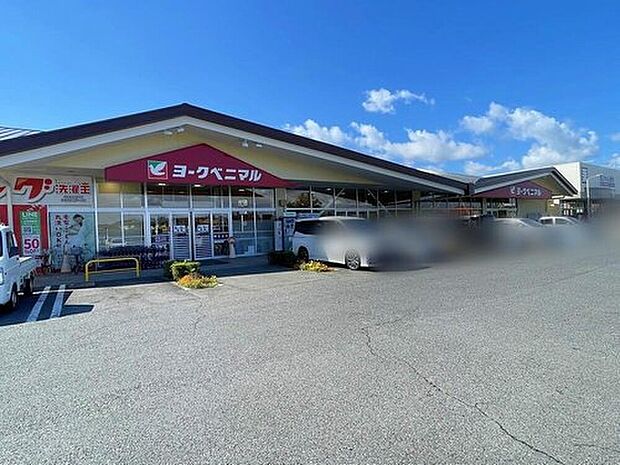 ヨークベニマル豊里店（約3,350m）