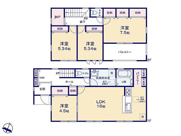 【4LDK+S】納戸は多目的スペースとして活用可能です！収納以外にも、趣味の部屋、ワークスペース、子どもの遊び場など、工夫次第でさまざまな用途に使えます！